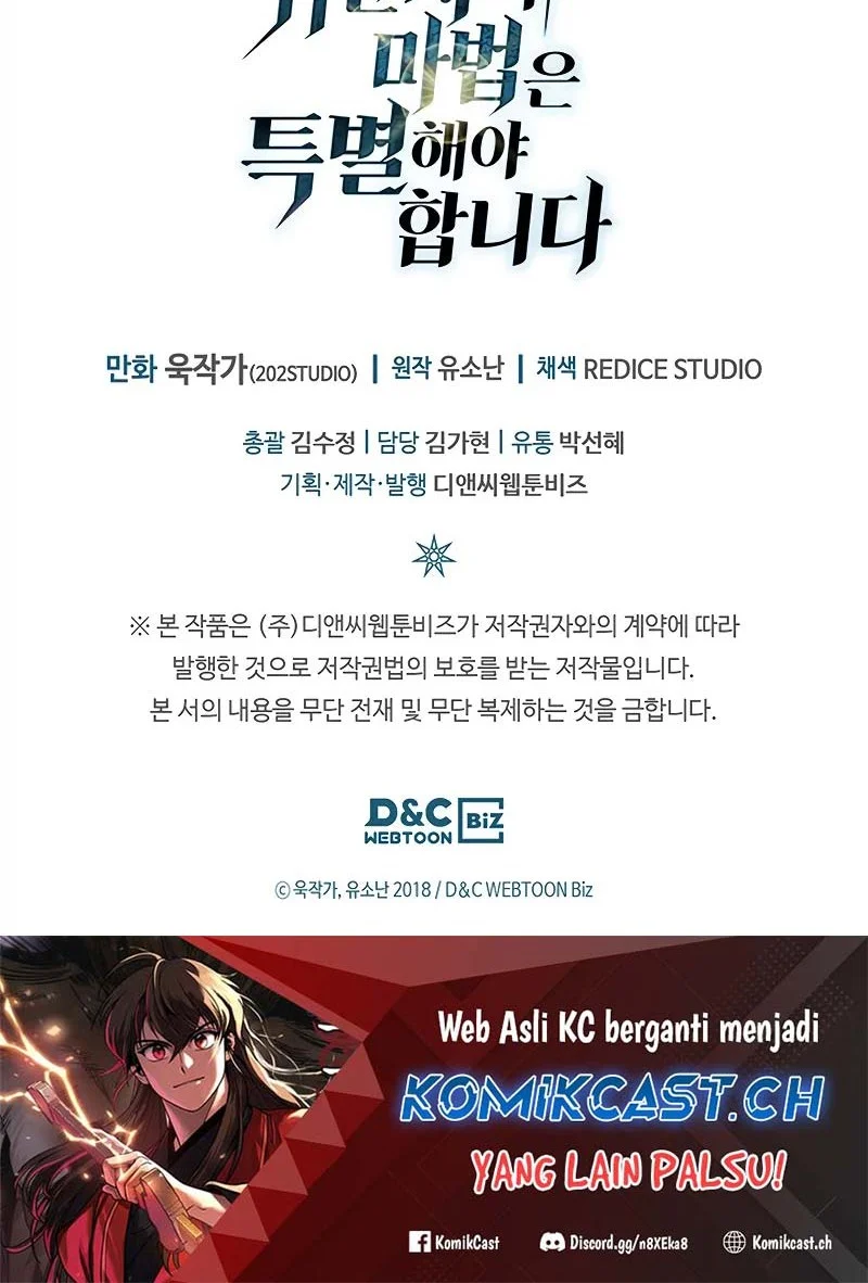 A Returner's Magic Should Be Special Chapter 243 Gambar 56