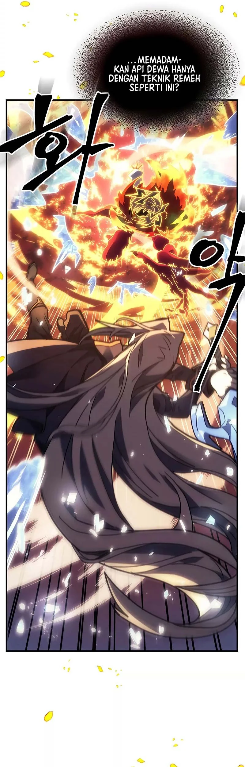 A Returner's Magic Should Be Special Chapter 243 Gambar 43