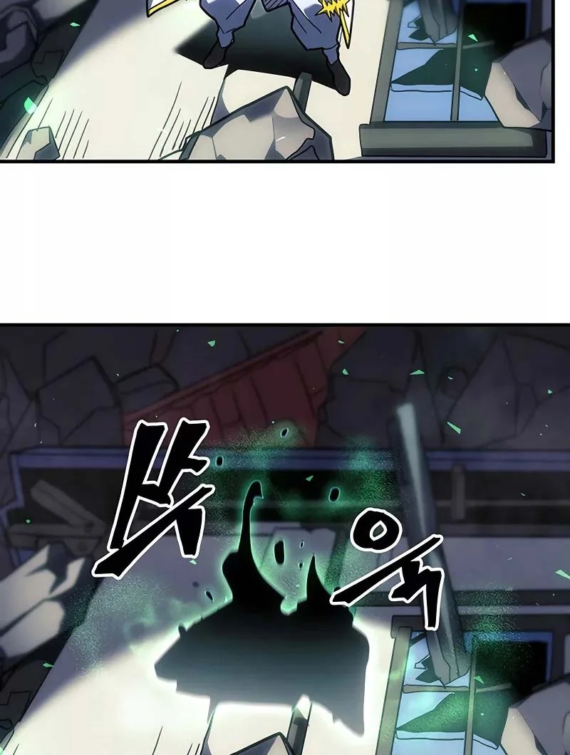 A Returner's Magic Should Be Special Chapter 243 Gambar 16