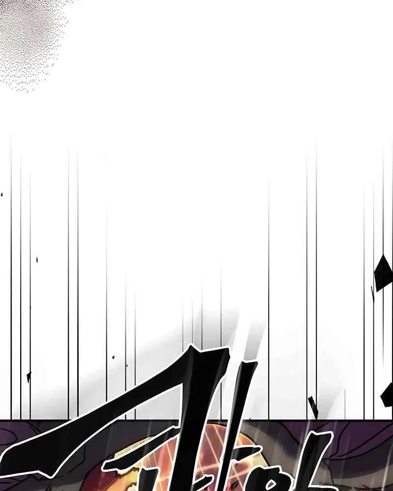 A Returner's Magic Should Be Special Chapter 244 Gambar 30