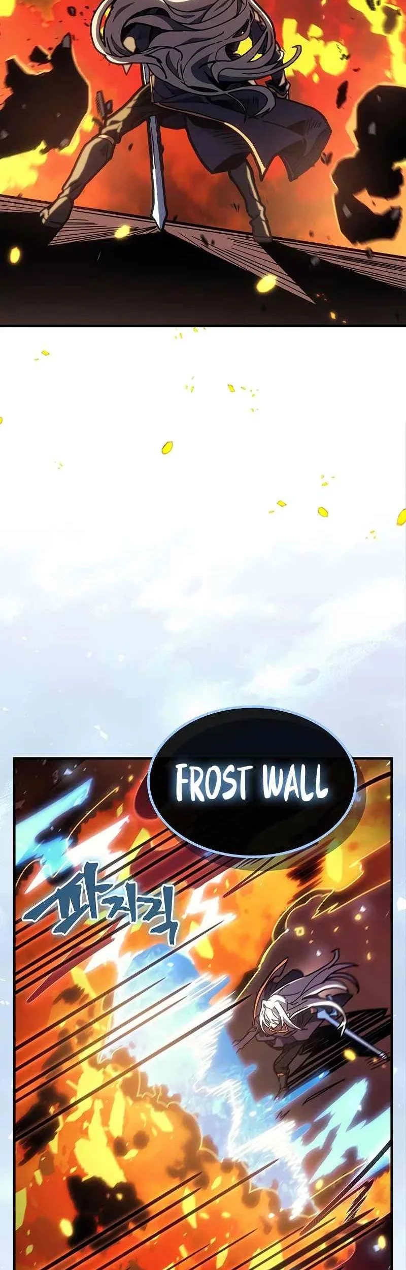 A Returner's Magic Should Be Special Chapter 244 Gambar 21