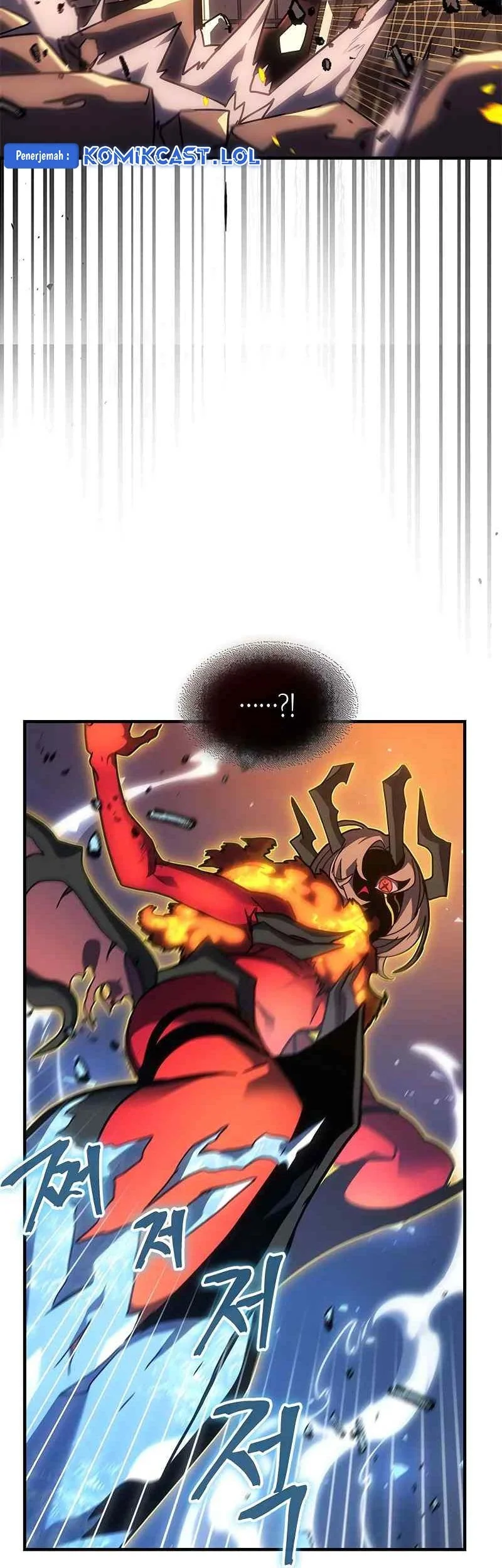 A Returner's Magic Should Be Special Chapter 244 Gambar 41