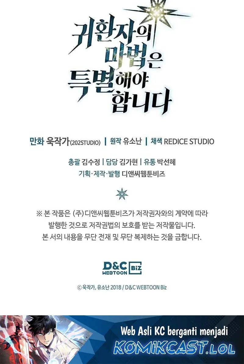 A Returner's Magic Should Be Special Chapter 244 Gambar 70