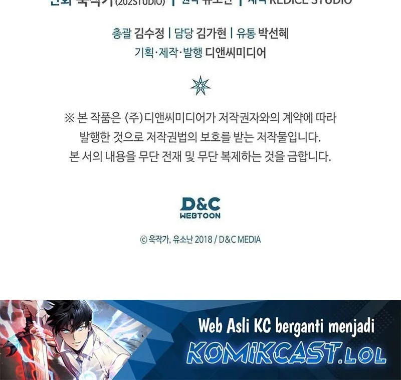 A Returner's Magic Should Be Special Chapter 245 Gambar 64