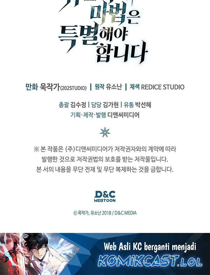 A Returner's Magic Should Be Special Chapter 246 Gambar 62