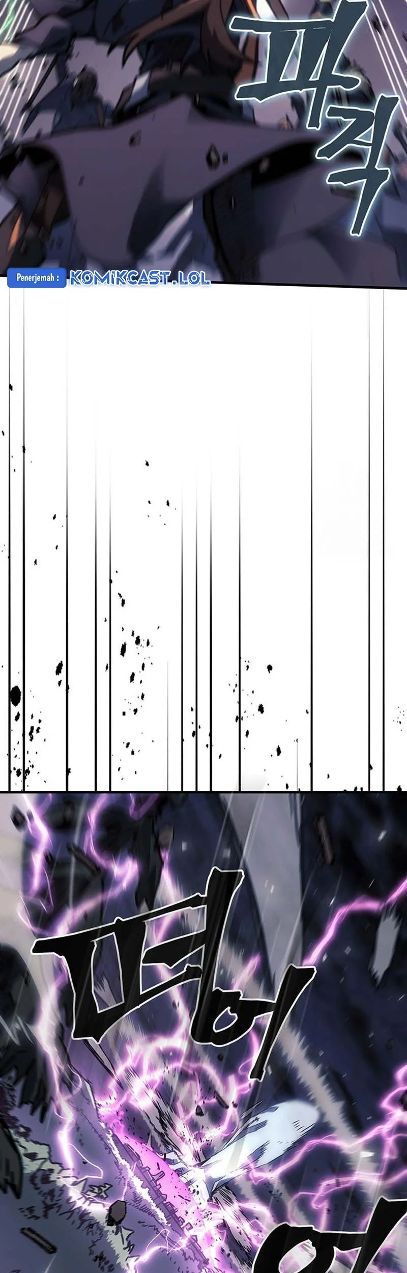 A Returner's Magic Should Be Special Chapter 247 Gambar 27