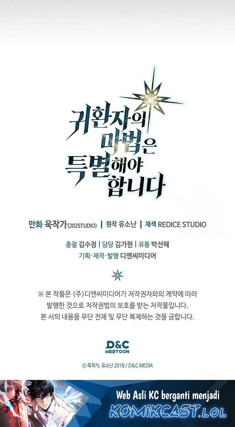 A Returner's Magic Should Be Special Chapter 247 Gambar 54