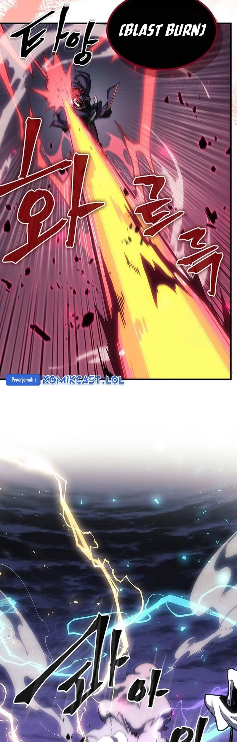 A Returner's Magic Should Be Special Chapter 247 Gambar 7