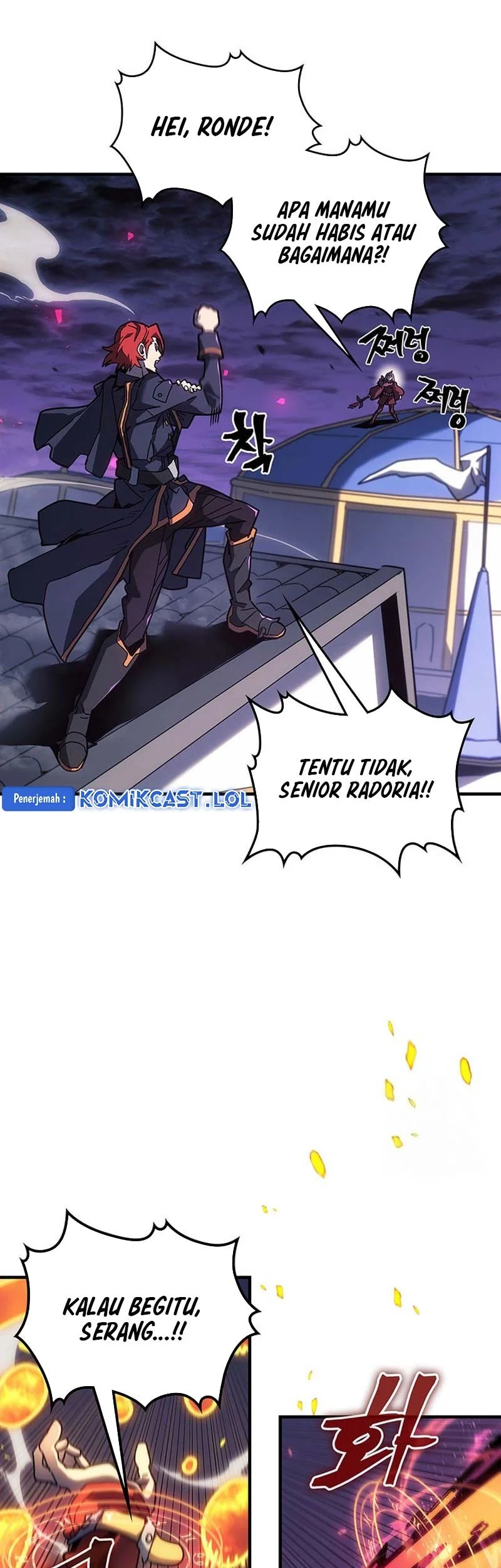 A Returner's Magic Should Be Special Chapter 247 Gambar 13