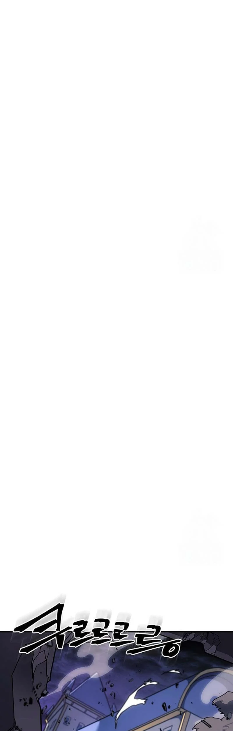 A Returner's Magic Should Be Special Chapter 248 Gambar 35