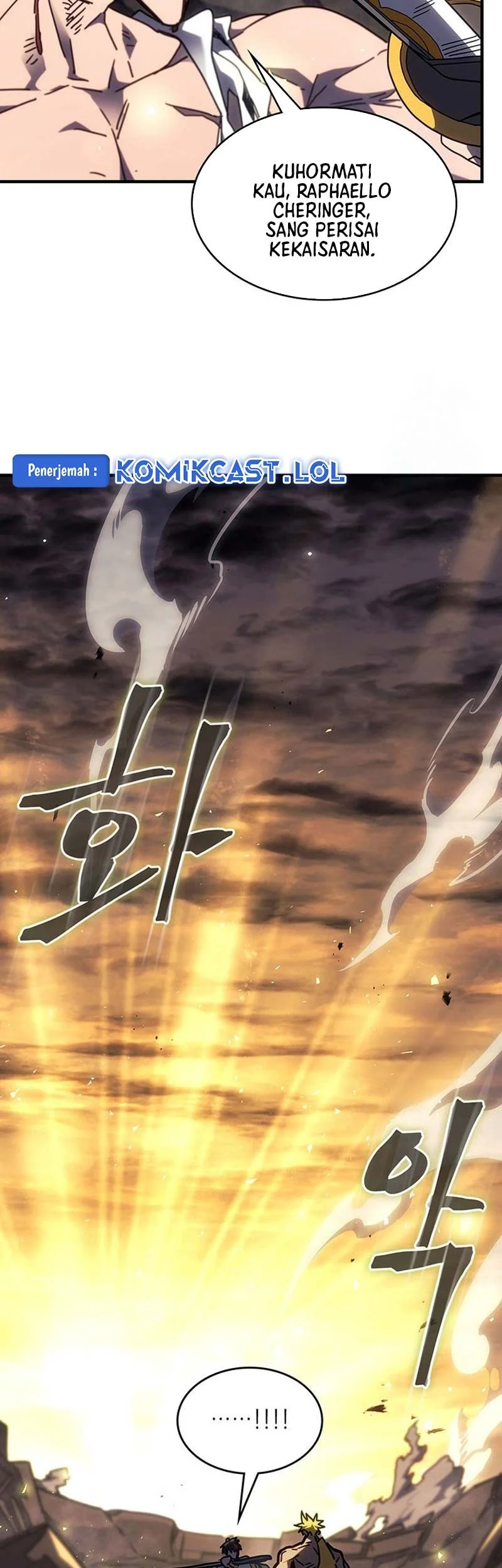 A Returner's Magic Should Be Special Chapter 248 Gambar 21