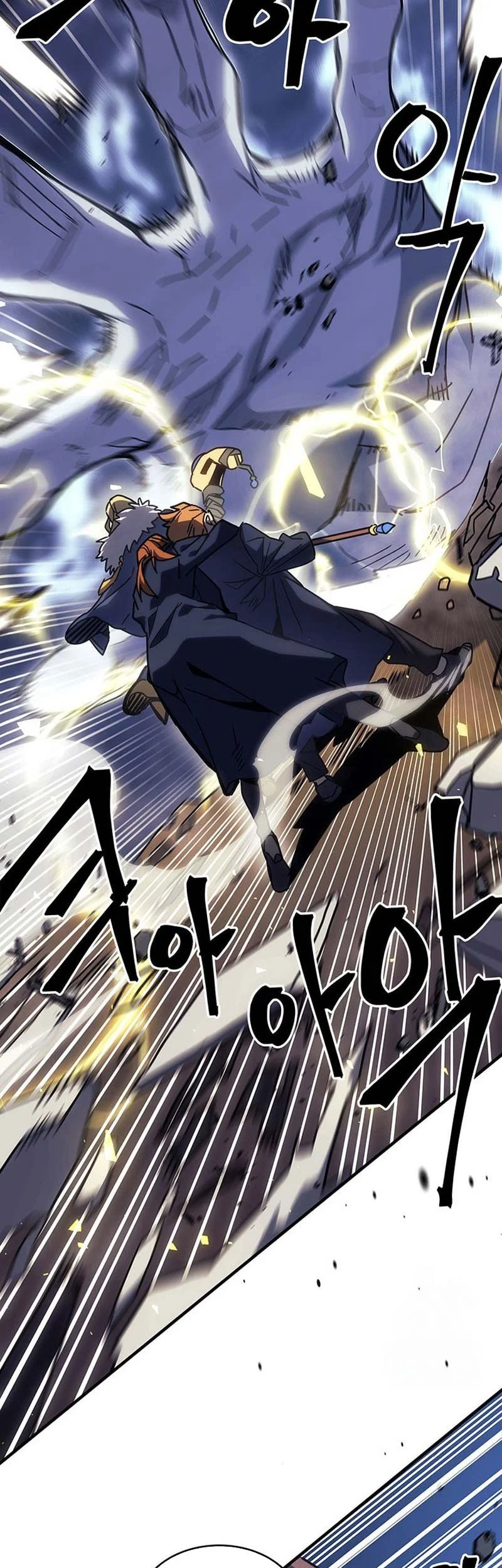 A Returner's Magic Should Be Special Chapter 248 Gambar 49