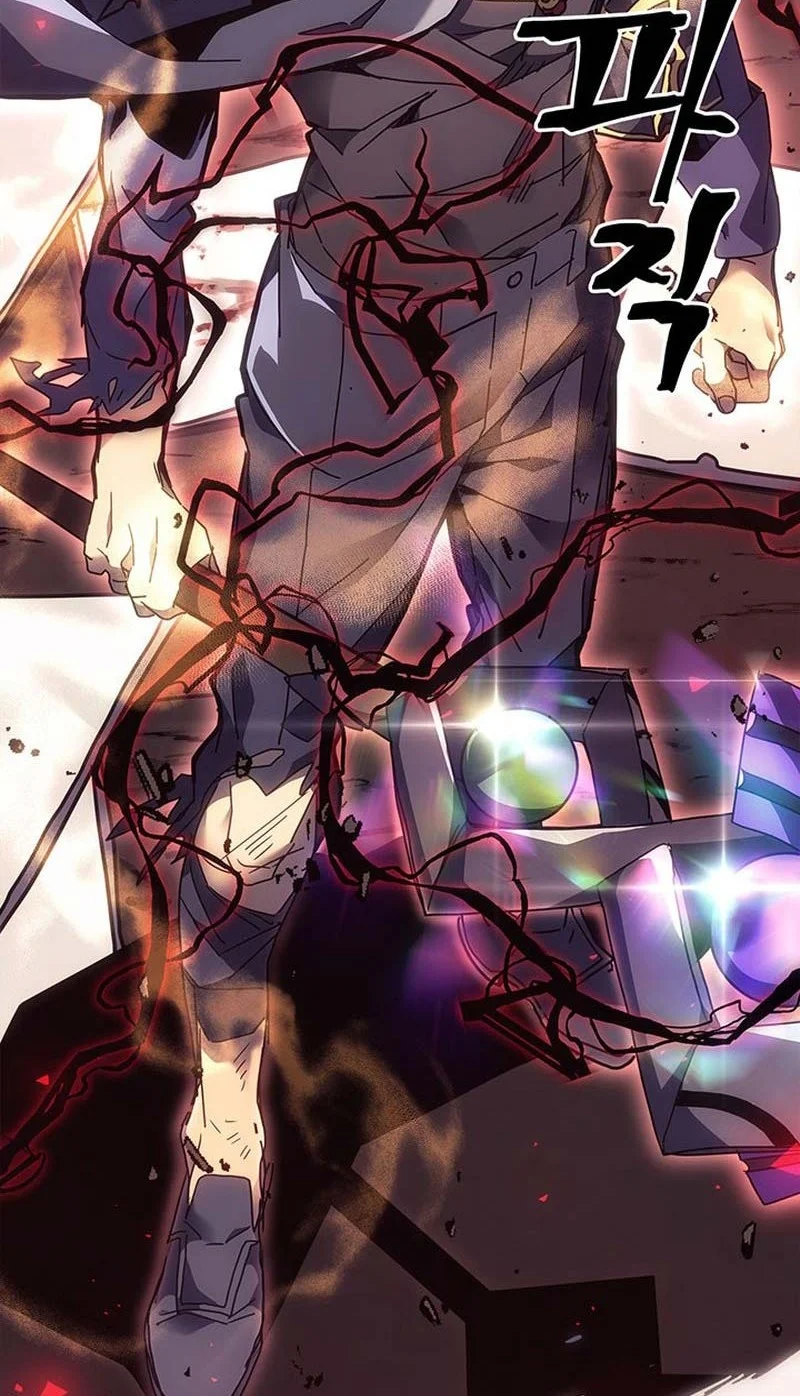 A Returner's Magic Should Be Special Chapter 248 Gambar 54