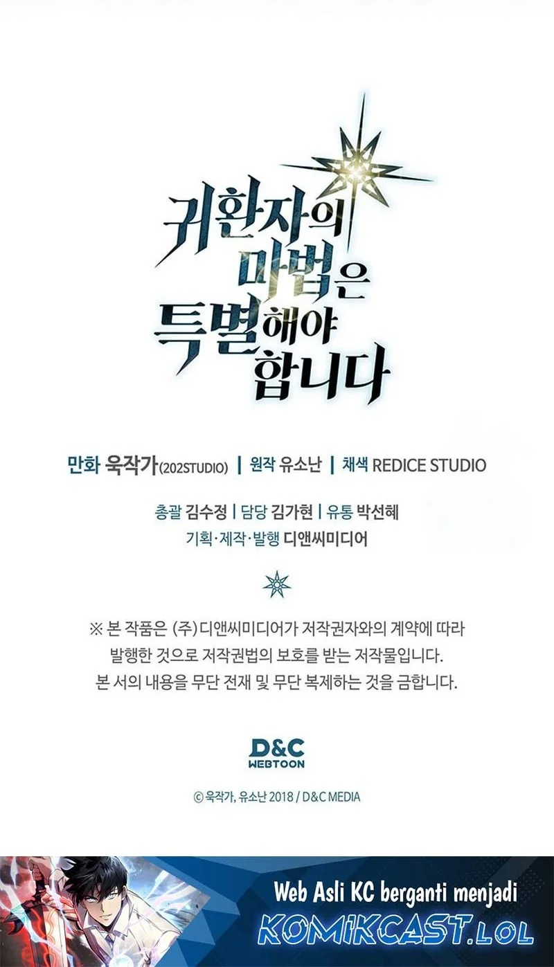 A Returner's Magic Should Be Special Chapter 248 Gambar 56