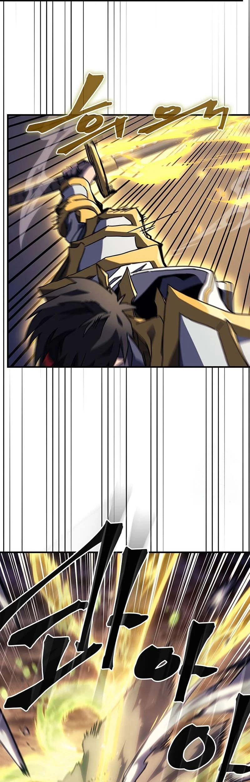 A Returner's Magic Should Be Special Chapter 248 Gambar 5