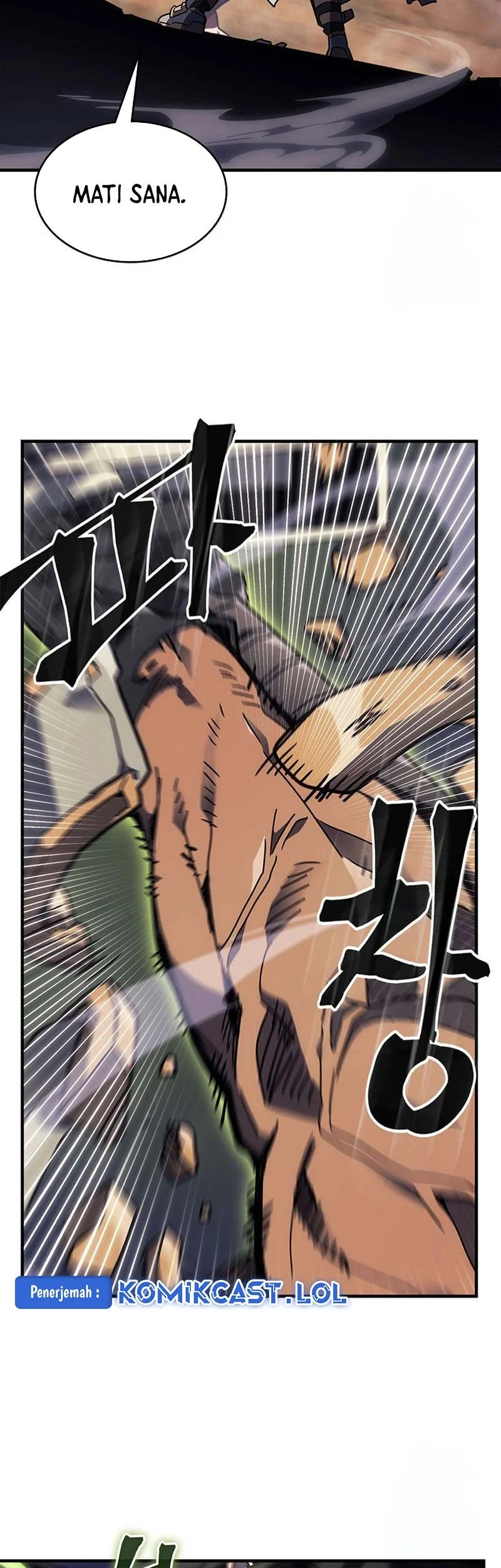 A Returner's Magic Should Be Special Chapter 248 Gambar 13