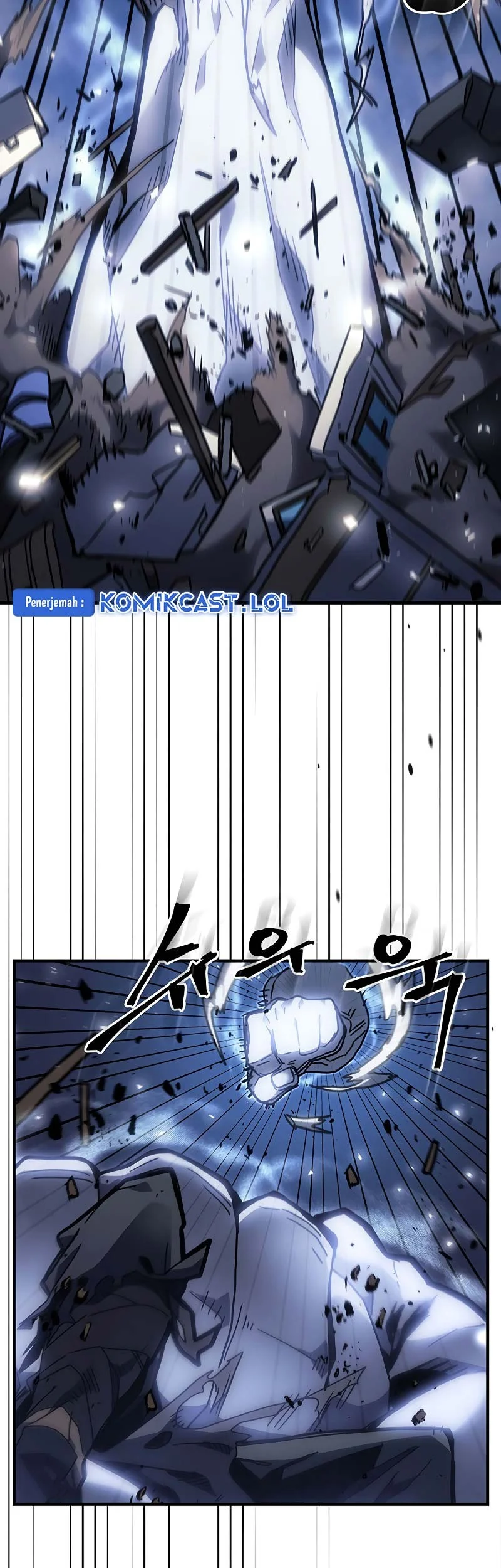 A Returner's Magic Should Be Special Chapter 249 Gambar 27