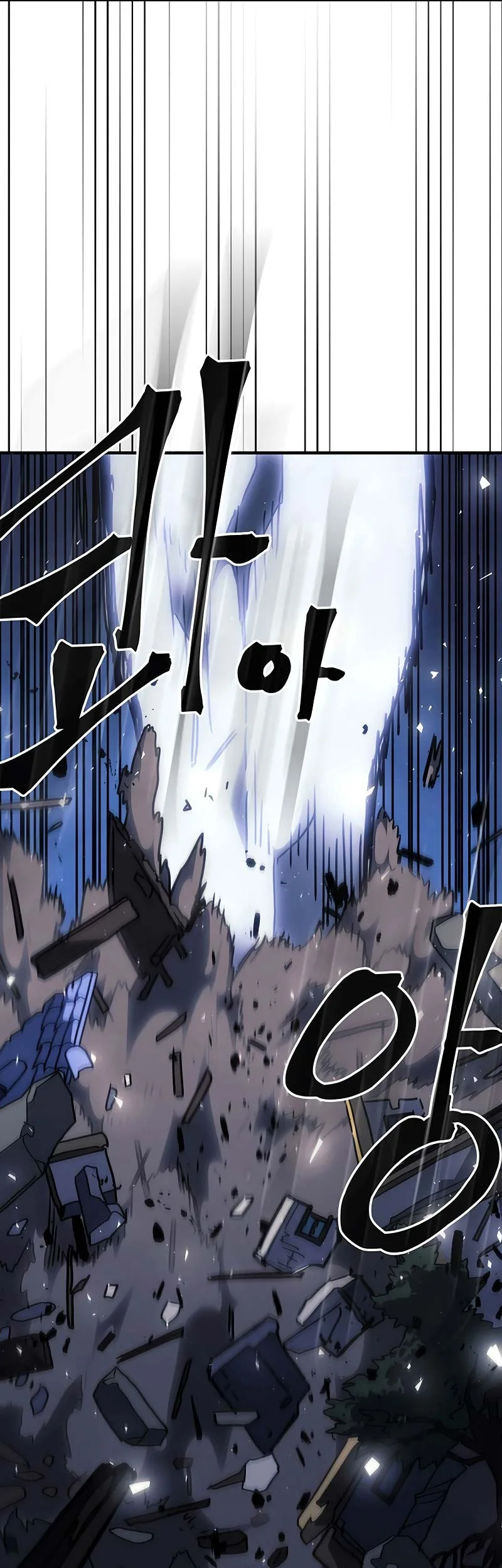 A Returner's Magic Should Be Special Chapter 249 Gambar 29