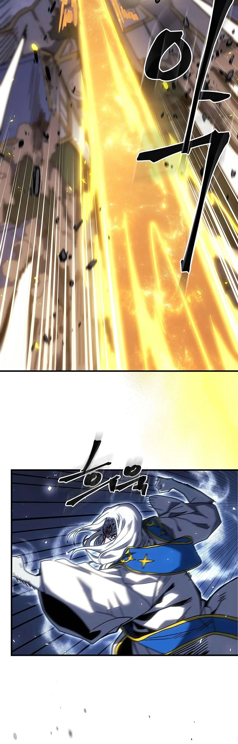 A Returner's Magic Should Be Special Chapter 249 Gambar 37