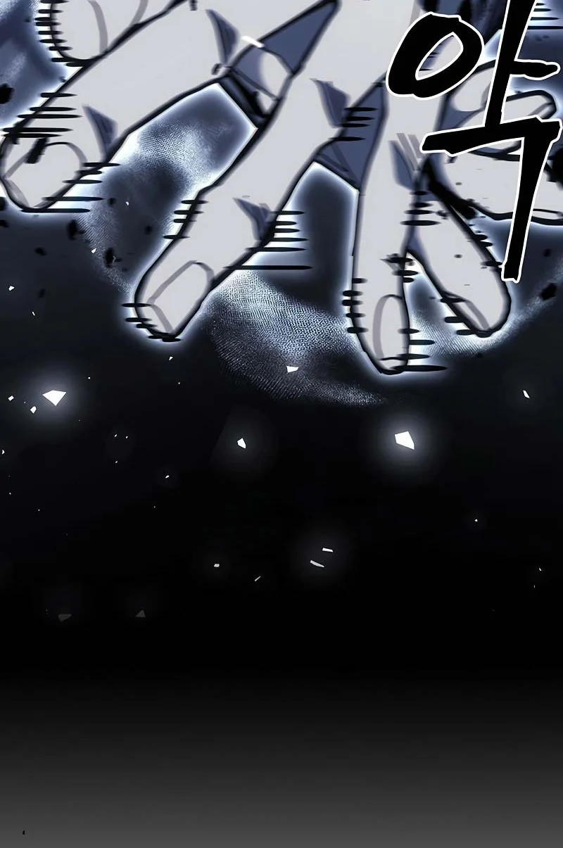 A Returner's Magic Should Be Special Chapter 249 Gambar 20