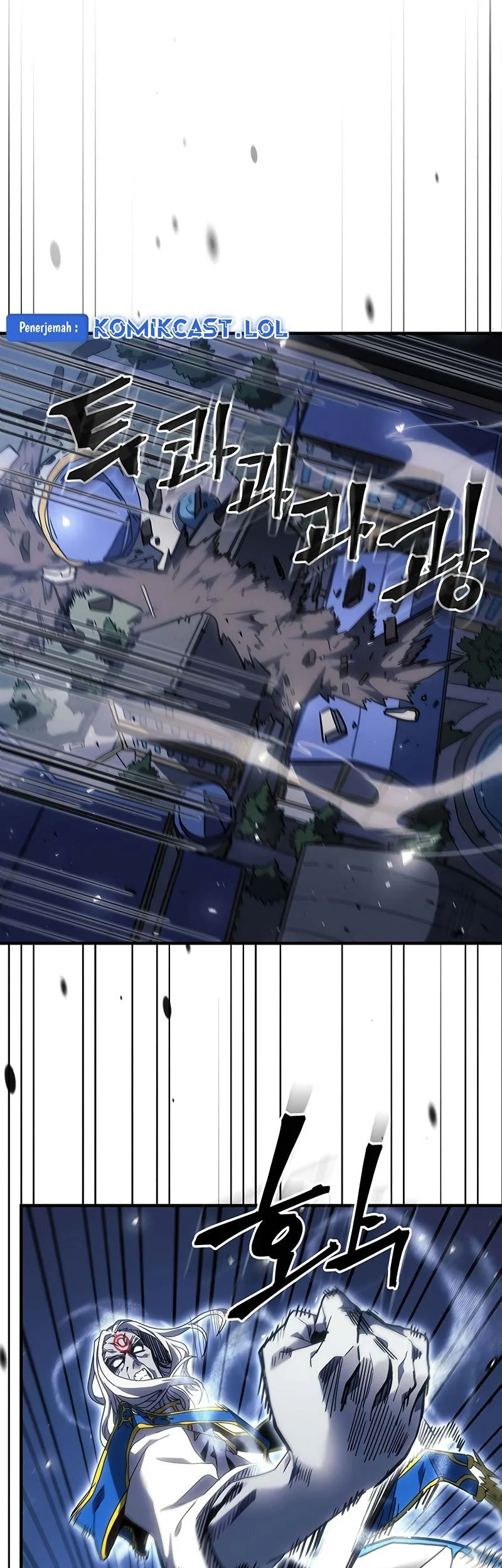 A Returner's Magic Should Be Special Chapter 249 Gambar 25