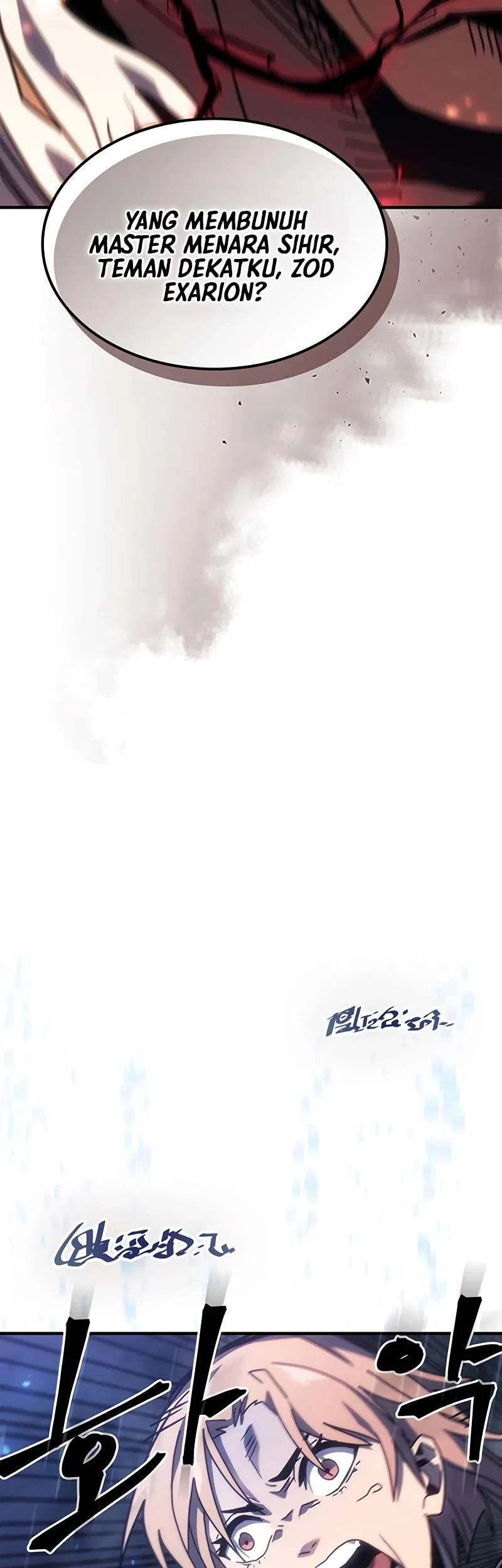 A Returner's Magic Should Be Special Chapter 249 Gambar 55