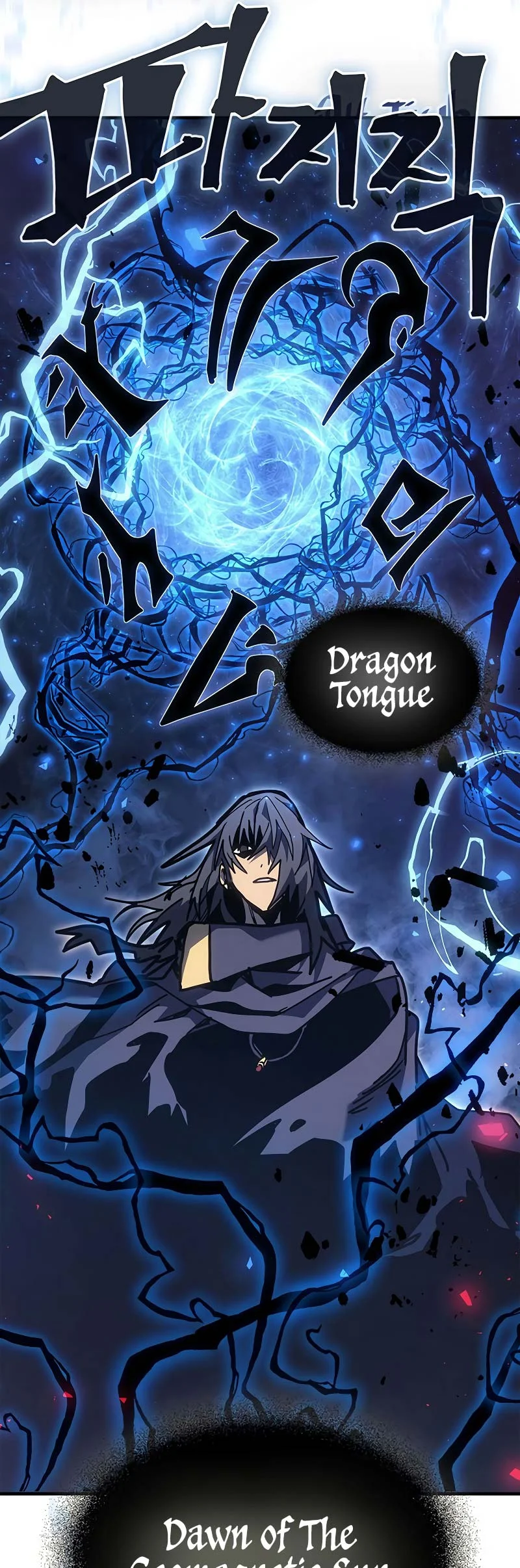 A Returner's Magic Should Be Special Chapter 249 Gambar 57