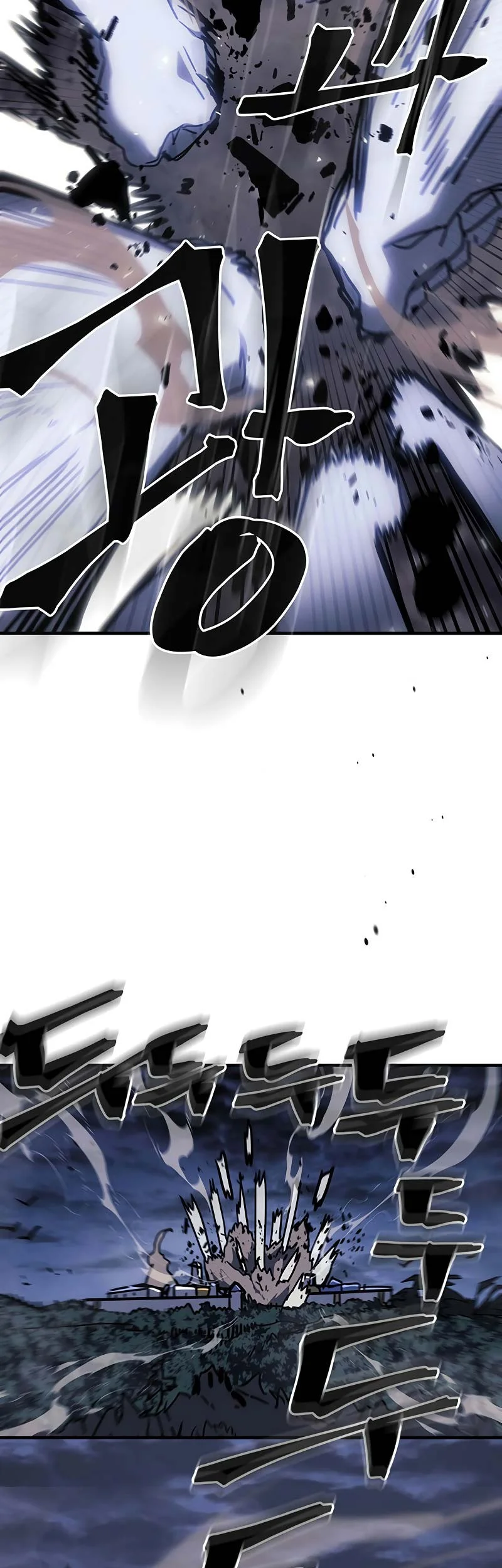 A Returner's Magic Should Be Special Chapter 249 Gambar 39