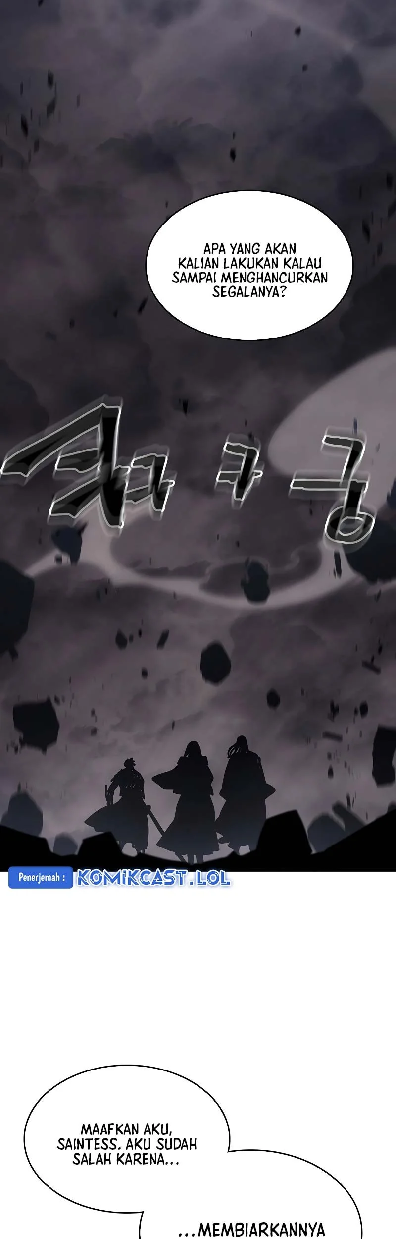 A Returner's Magic Should Be Special Chapter 249 Gambar 41