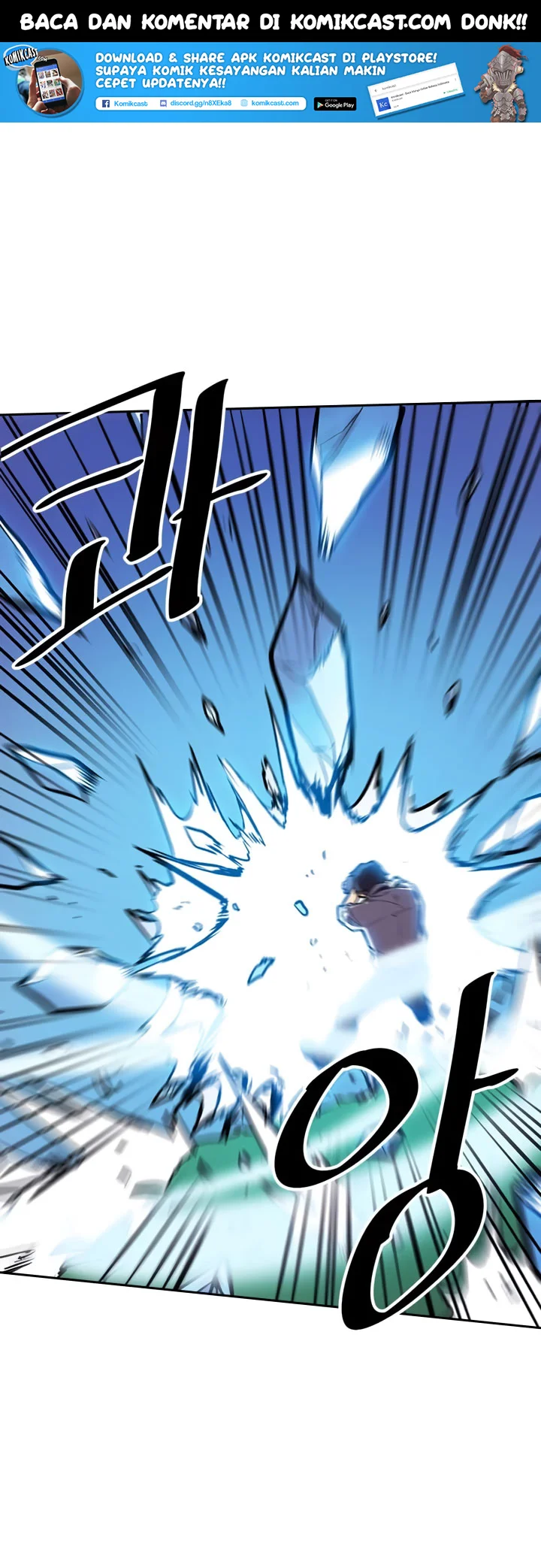 A Returner's Magic Should Be Special Chapter 25 Gambar 48