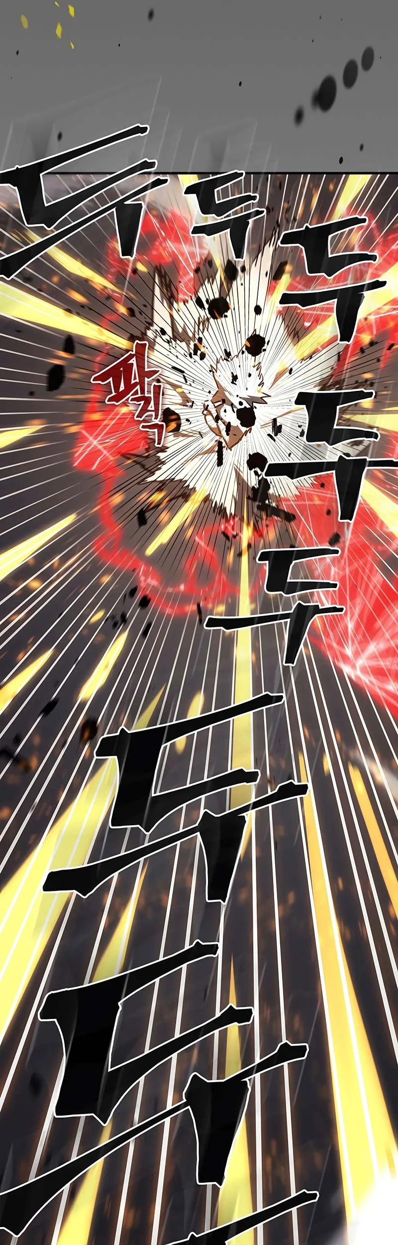 A Returner's Magic Should Be Special Chapter 250 Gambar 29