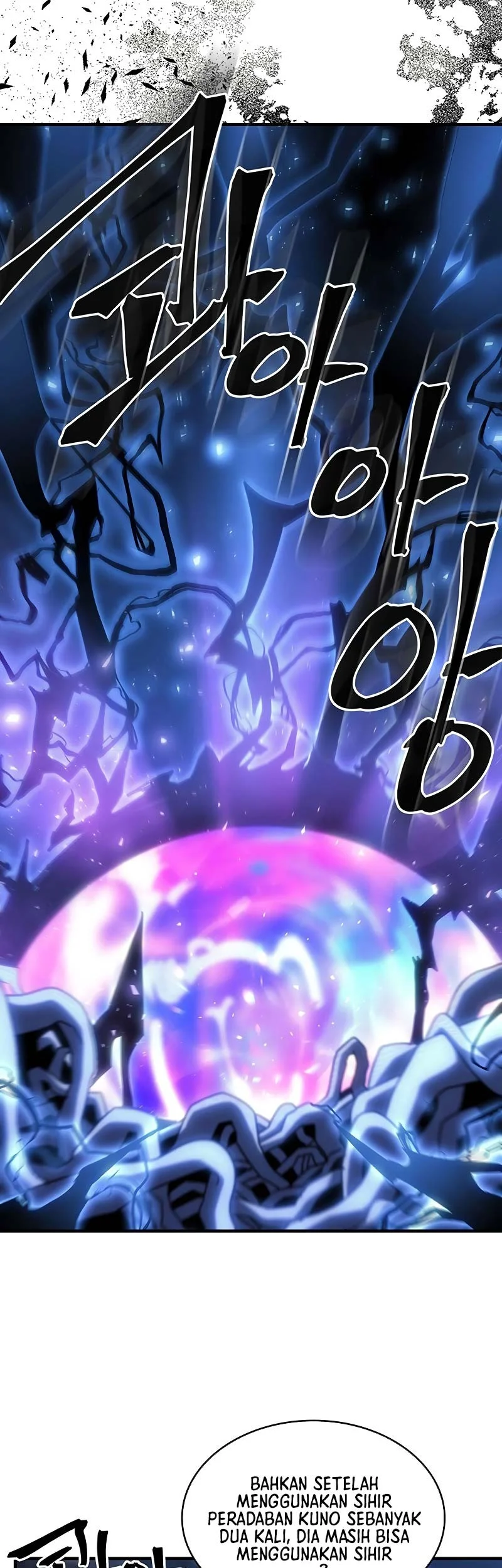 A Returner's Magic Should Be Special Chapter 250 Gambar 47