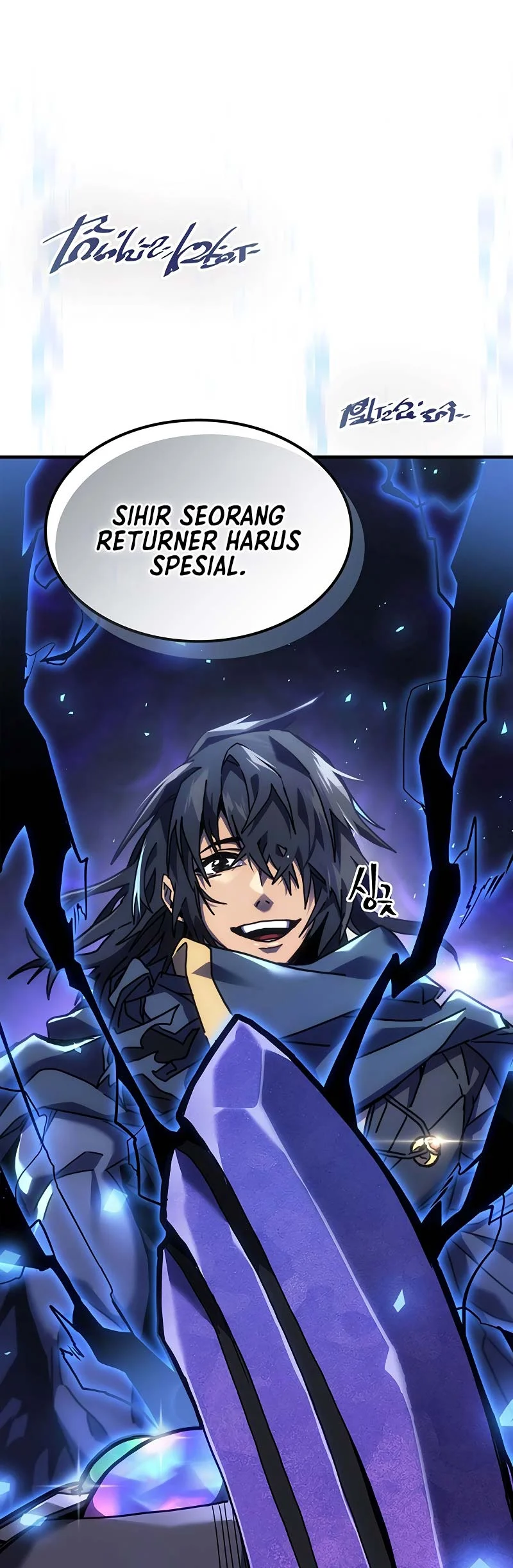 A Returner's Magic Should Be Special Chapter 250 Gambar 59