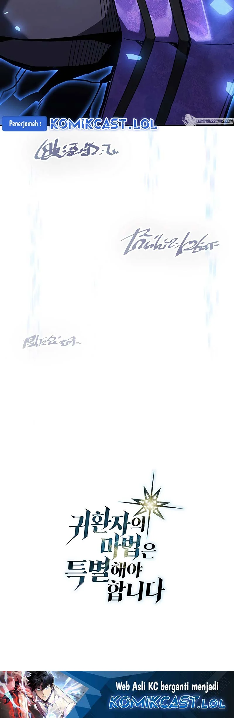 A Returner's Magic Should Be Special Chapter 250 Gambar 60