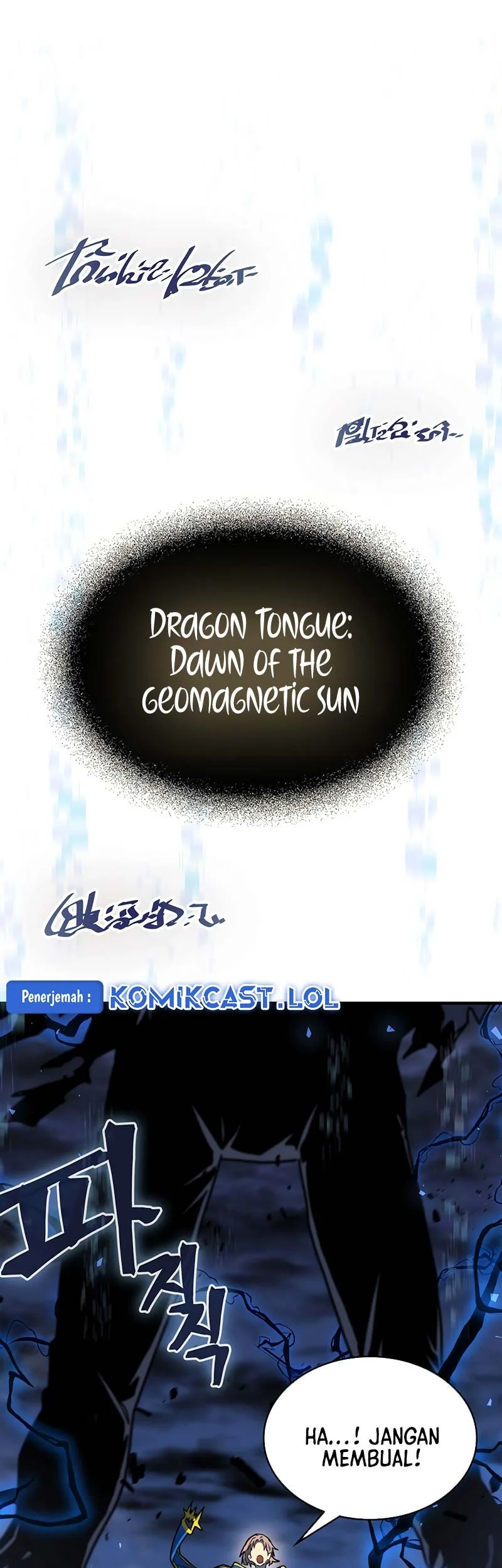 A Returner's Magic Should Be Special Chapter 250 Gambar 15