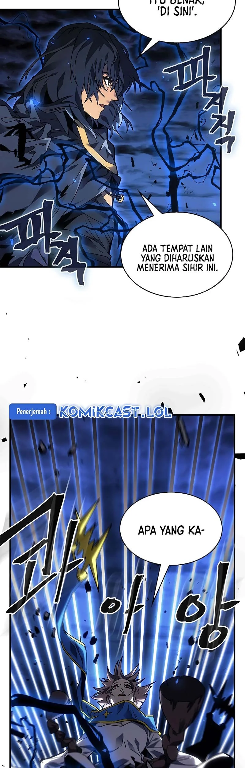 A Returner's Magic Should Be Special Chapter 250 Gambar 17