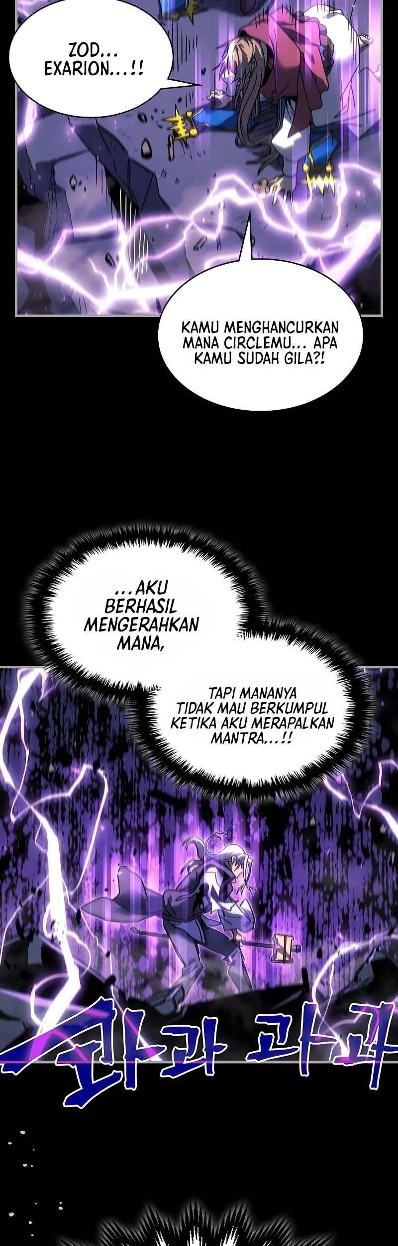 A Returner's Magic Should Be Special Chapter 251 Gambar 27