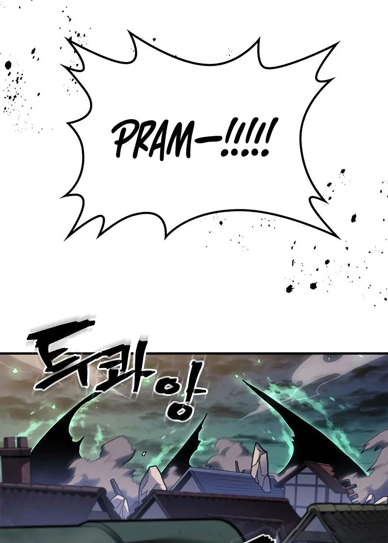 A Returner's Magic Should Be Special Chapter 251 Gambar 54