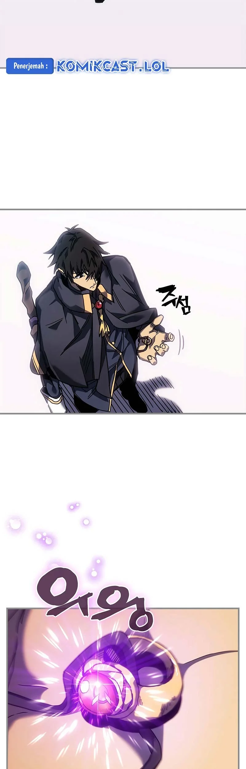 A Returner's Magic Should Be Special Chapter 251 Gambar 3