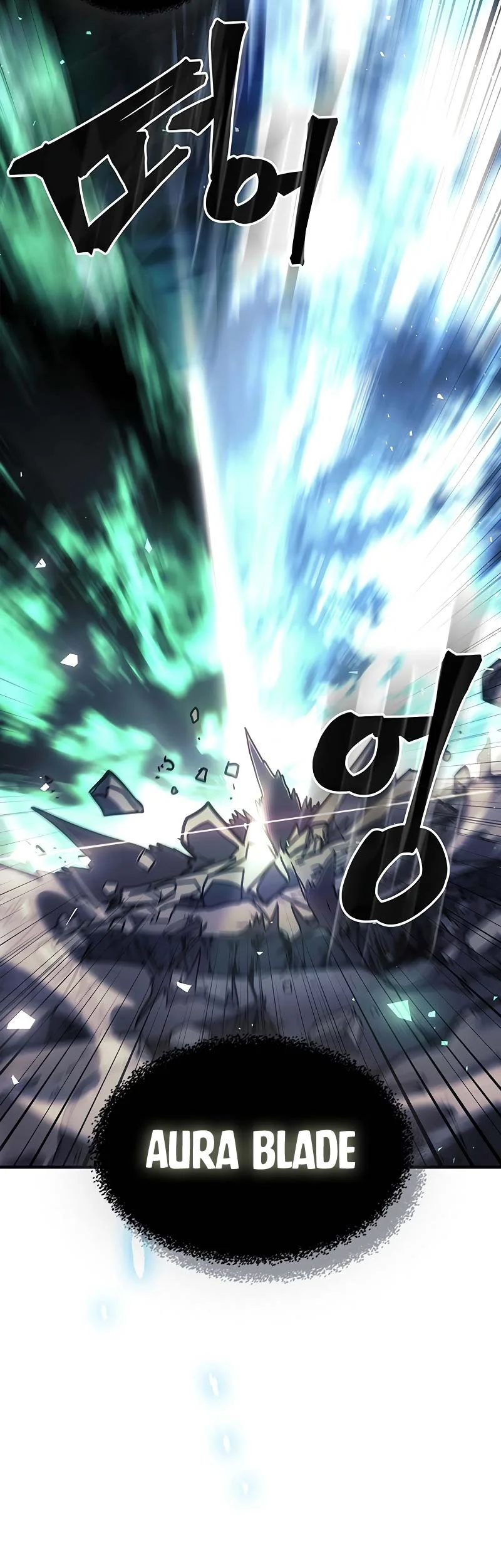 A Returner's Magic Should Be Special Chapter 252 Gambar 51