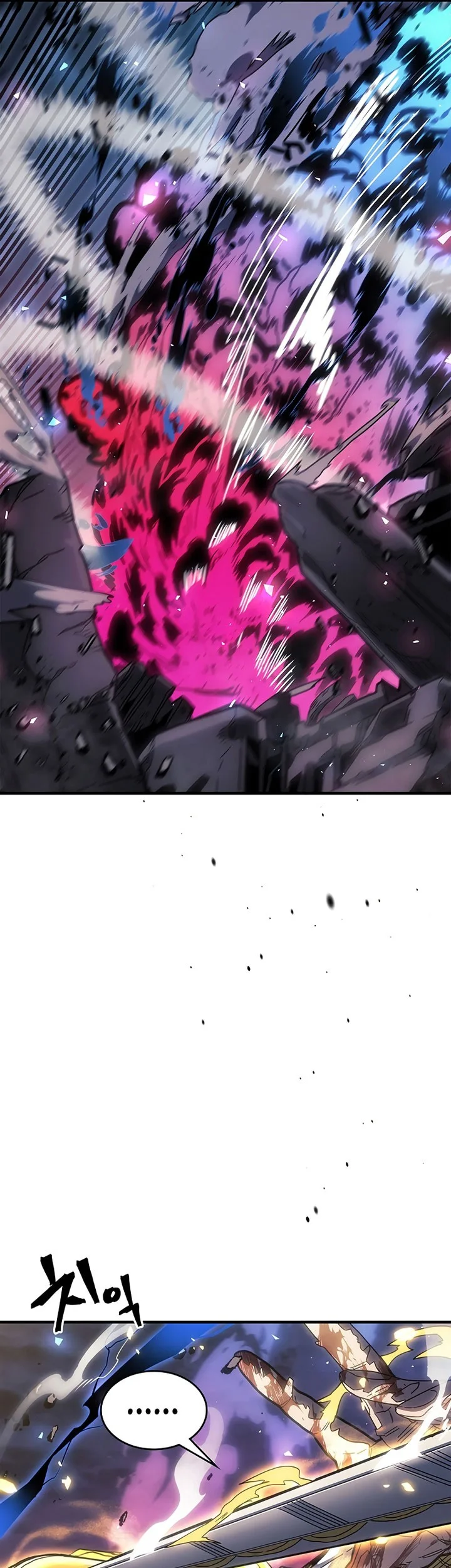 A Returner's Magic Should Be Special Chapter 253 Gambar 17