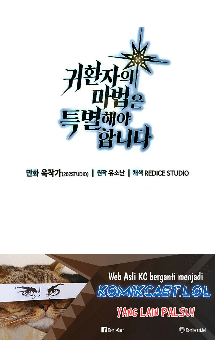 A Returner's Magic Should Be Special Chapter 253 Gambar 63