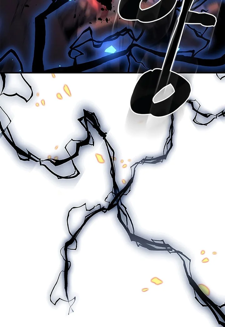 A Returner's Magic Should Be Special Chapter 253 Gambar 53