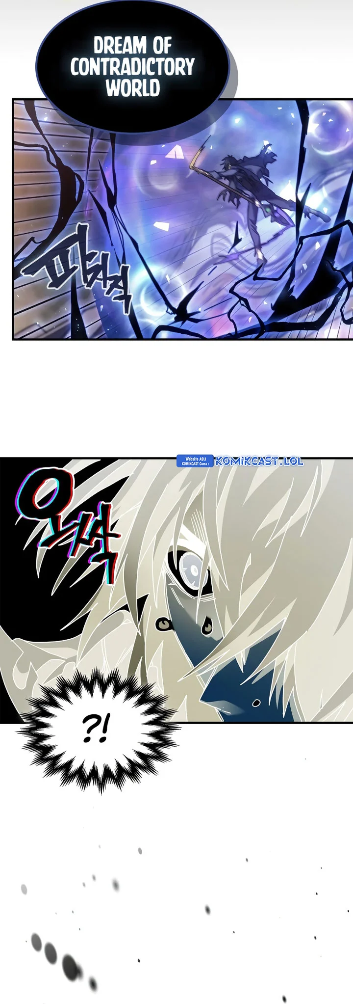 A Returner's Magic Should Be Special Chapter 254 Gambar 37