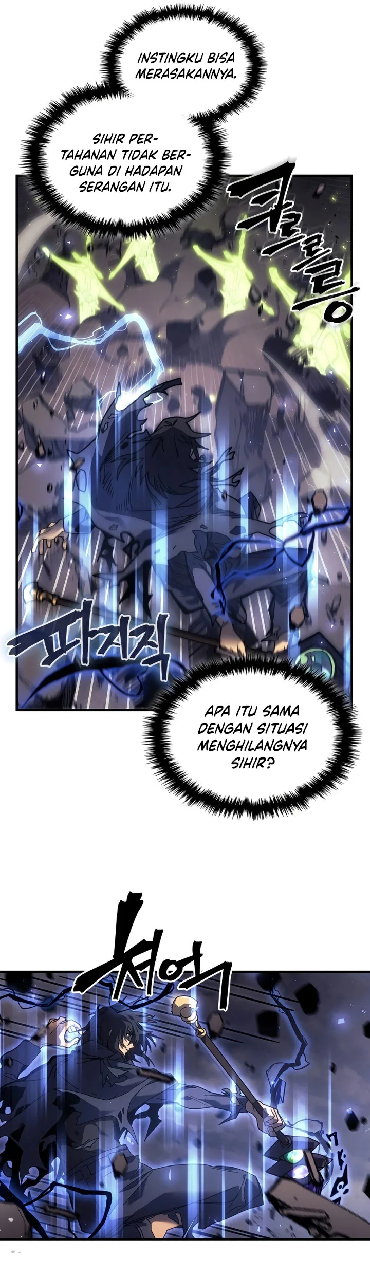 A Returner's Magic Should Be Special Chapter 254 Gambar 40
