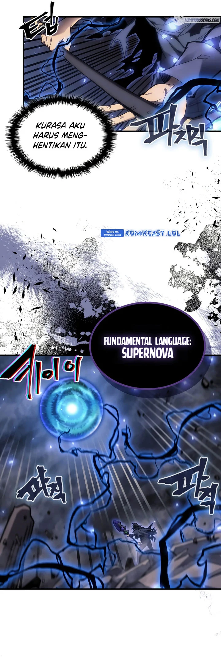 A Returner's Magic Should Be Special Chapter 254 Gambar 50