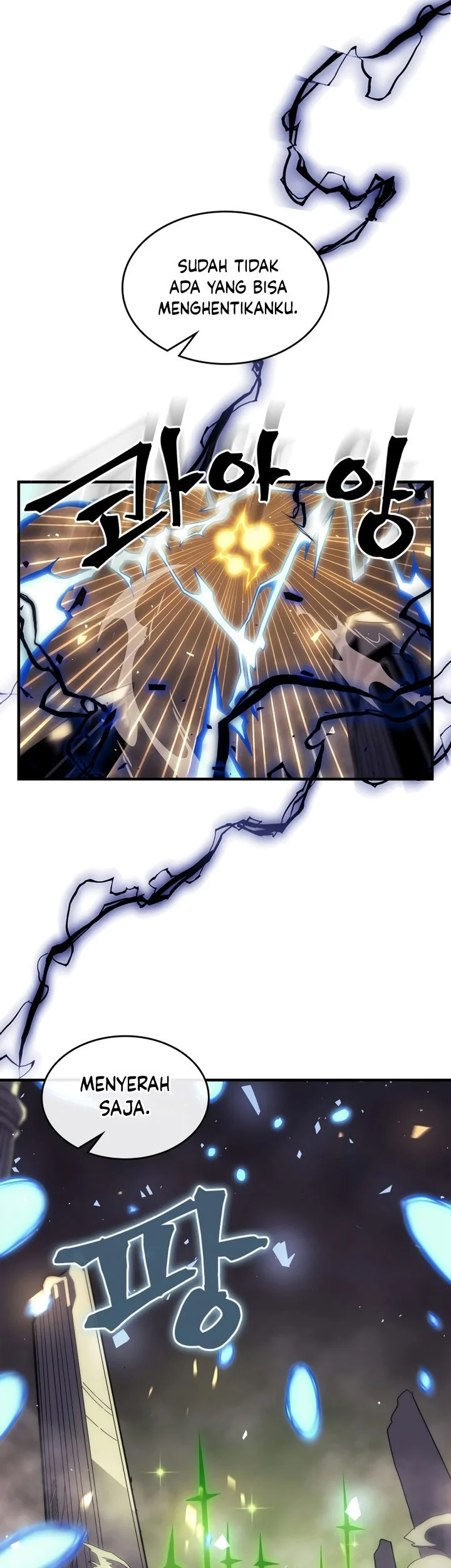 A Returner's Magic Should Be Special Chapter 254 Gambar 5