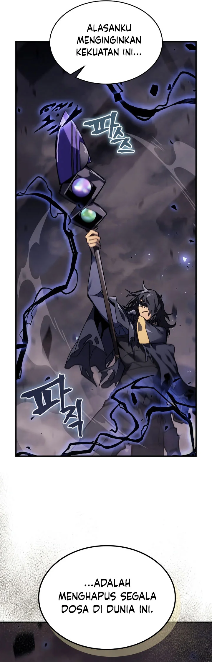 A Returner's Magic Should Be Special Chapter 254 Gambar 11