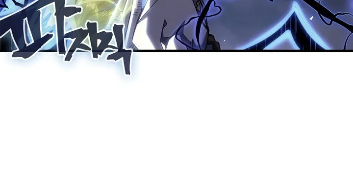 A Returner's Magic Should Be Special Chapter 255 Gambar 16