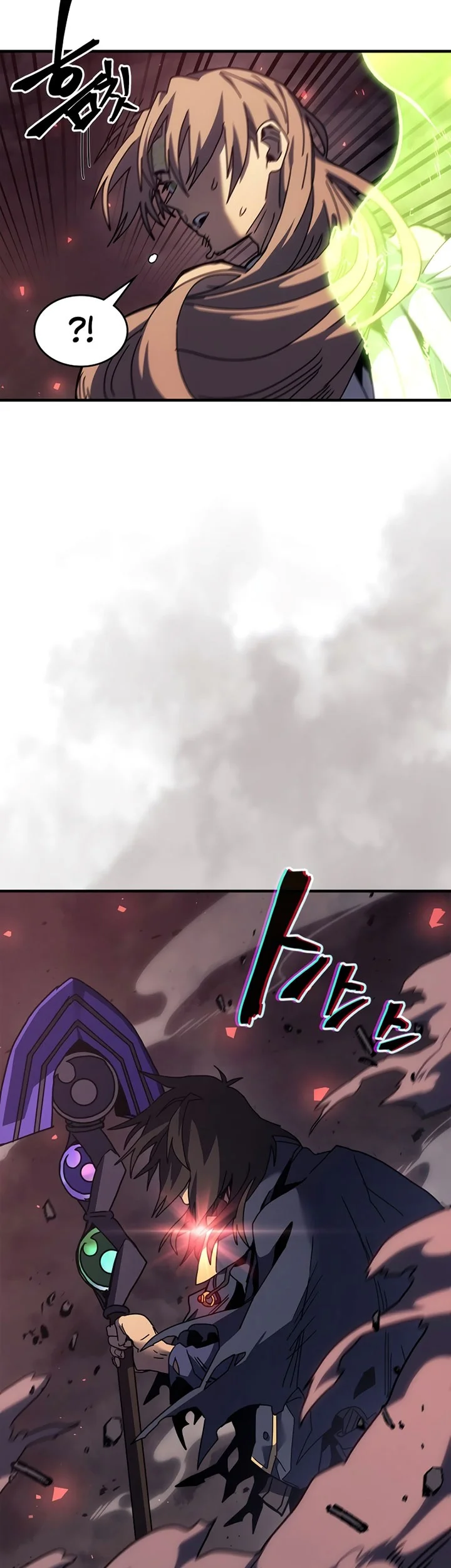 A Returner's Magic Should Be Special Chapter 255 Gambar 35